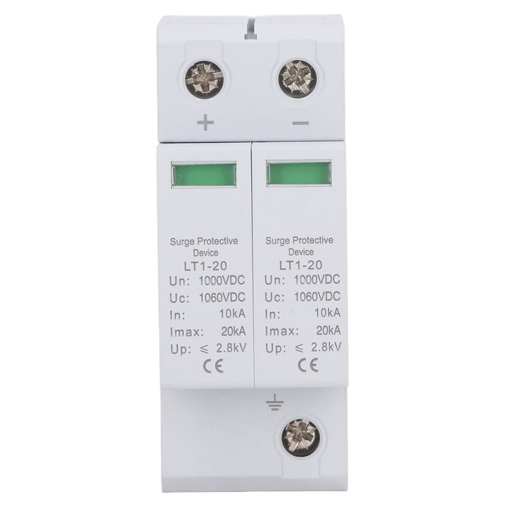 Protector Protective Device LT1-20 DC 1000V Low Voltage Arrester Device for Protection Power Distribution