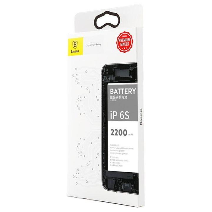 Baseus%20High%20Capacity%202900mAh%20Phone%20Battery%20For%20iPhone%207%20Plus%207G%20Plus%20Internal%20Replacement%20-%20Image%203