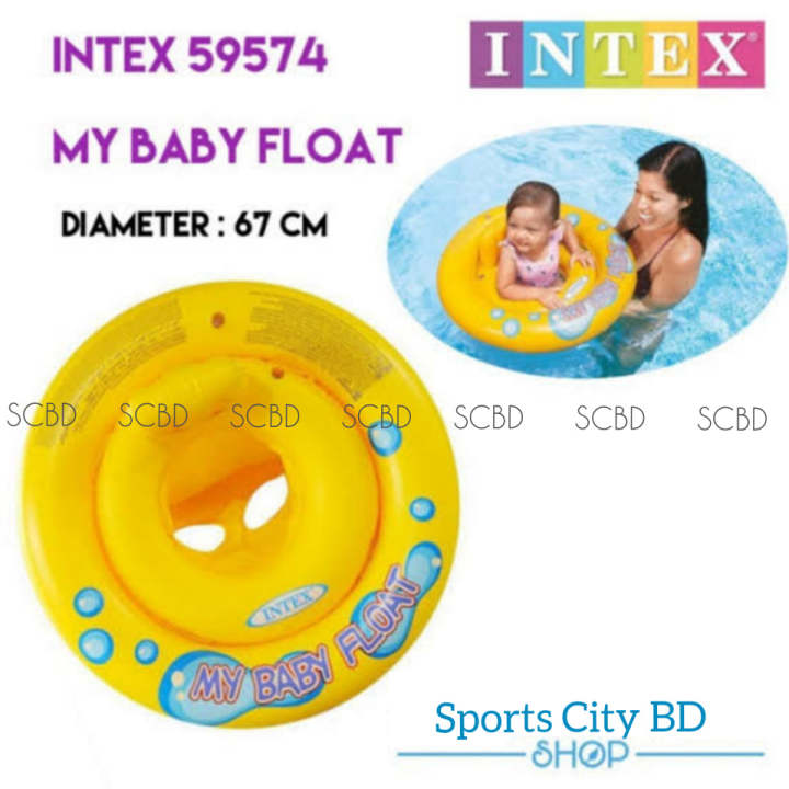 Intex%20My%20Baby%20Float%20_%20Yellow%20-%20Image%207