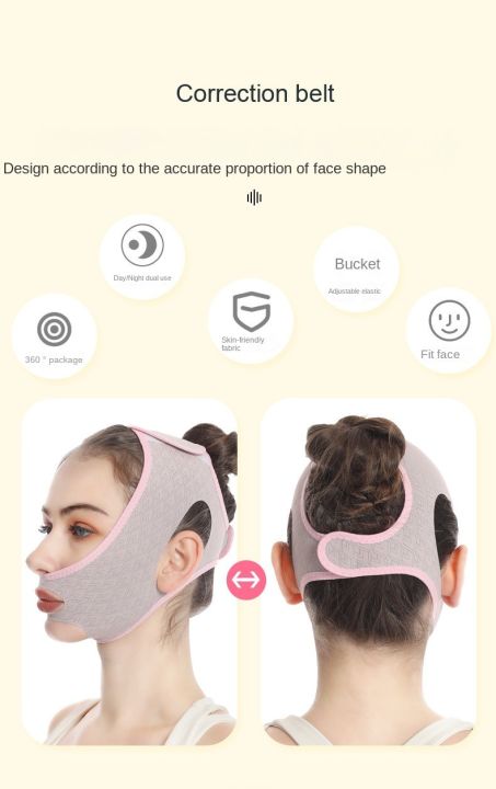 Adjustable%20V-Line%20Face%20Slimming%20Strap%20for%20Chin%20Lift%20and%20Double%20Chin%20Reduction%20-%20Image%207