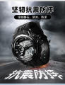 LASIKA W-H9019 Water Resistance/ Waterproof Silicon Digital Watch for Men. 