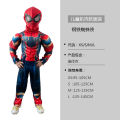 Iron Spider-Man kids muscle show clothes Halloween costumes cosplay prom dress up props costumes fall and winter. 