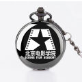 Retro Flip Quartz Birthday Gift Student Graduation Watch Tsinghua Peking University School Badge Pocket Watch Lettering Photo. 