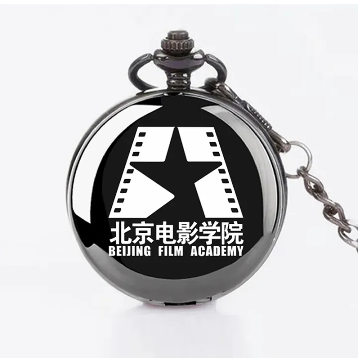 Retro%20Flip%20Quartz%20Birthday%20Gift%20Student%20Graduation%20Watch%20Tsinghua%20Peking%20University%20School%20Badge%20Pocket%20Watch%20Lettering%20Photo%20-%20Image%209