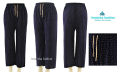 Women's Pajama Pants - Casual Soft Cotton Pants - Female Striped Loose Sleepwear - Night Dress - Comfortable and Trendy Night Wear. ✨মেয়েদের রাতে পরে ঘুমানোর জন্য সুতি কাপড়ের লুসফিট আরামদায়ক পাজামা ..
