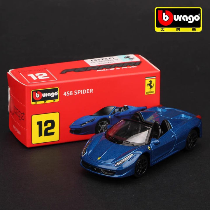 Bburago%20Ferrari%20series%20Multiple%20styles%20LAFERRARI%20Micro%20high%20precision%20model%20Car%20Model%20Collection%20Kids%20Xmas%20Gift%20Toys%20for%20Boys%20MuXiaRe%20-%20Image%203