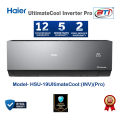 Haier 19UltimateCool Inverter Pro Model-HSU-19UltimateCool (INV)(Pro).
