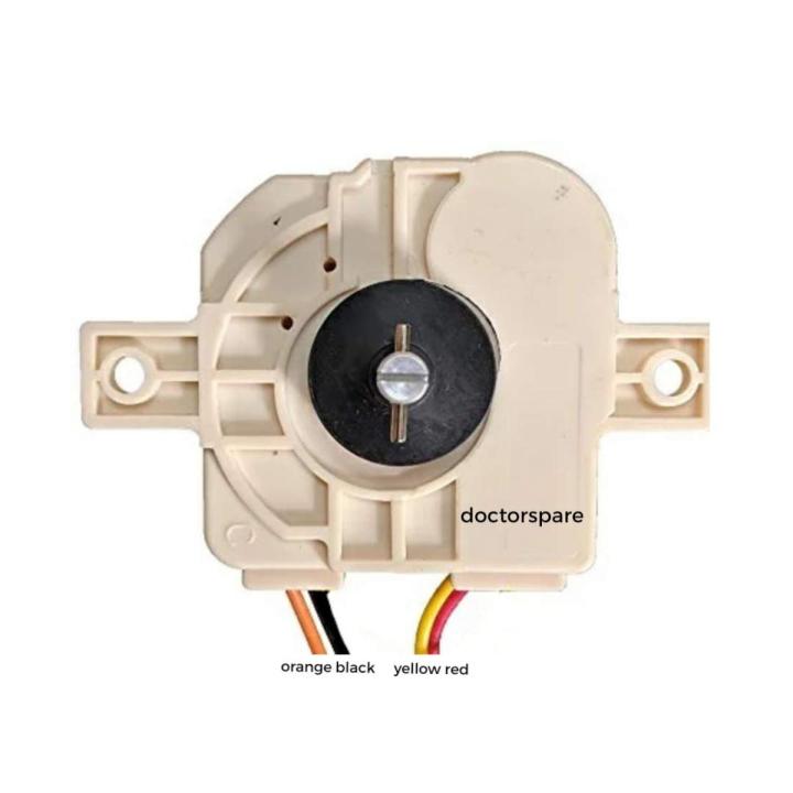 LG Washing Machine Timer single