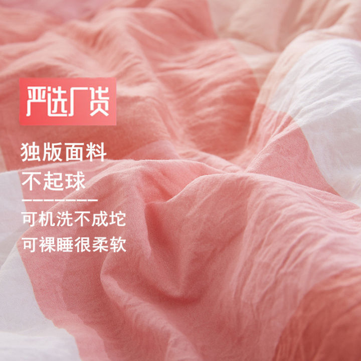 Simple%20washed%20cotton%20summer%20cool%20quilt%20summer%20Japanese%20style%20summer%20quilt%20wholesale%20no%20print%20wind%20gift%20double%20machine%20wash%20air%20conditioner%20quilt%20quilt%20-%20Image%203