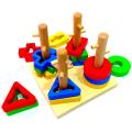 Geometric Shape Early Childhood Education Matching Children's Toys Wholesale Set Column Baby's Building Blocks Indigence Development.