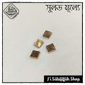 Button For PANJABI - HIGH Quality Button - 4 pieces Set - AR Design 25. 