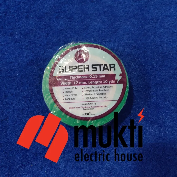 Super%20Star%20SSG%20PVC%20GREEN%20Tape%2017mm%20Accurate%2010%20Yards%20Strong%20Adhesive%20Gum%20Tape%20DIY%20Arts%20Crafts%20Electrical%20Wiring%20Waterproof%20Insulation%20Packaging%20Tennis%20Cricket%20Ball%20Wrapping%20-%20Image%202