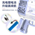 Cross-border 69-hole bazooka, bubble gun, colorful lights, strong wind, super many bubbles, children's outdoor bubble machine toys. 
