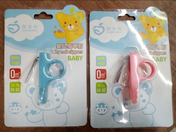 Baby%20Nail%20Cutter-1pcs%20Baby%20Nail%20Cutter%20-%20Image%202