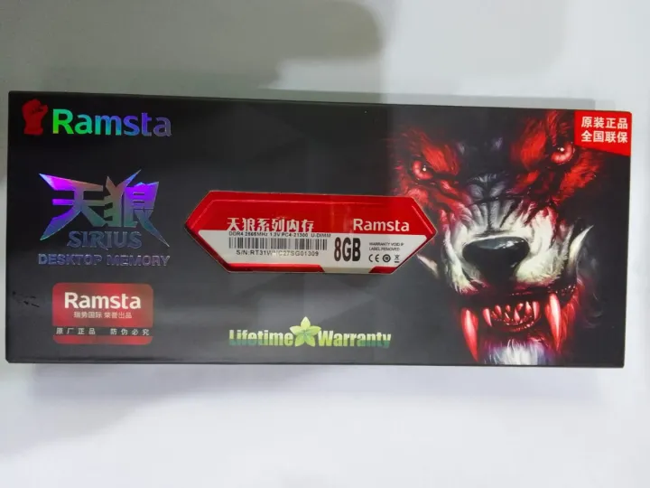 Ramsta%20DDR4%208GB%202666MHz%20DESKTOP%20Heatsink%20RAM%20With%2003%20Year%20Warranty%20-%20Image%207