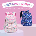Children's Schoolbag Primary School Student Grade One Two Three to Six Girls Super Lightweight Backpack Refrigerator Open Door Girl. 