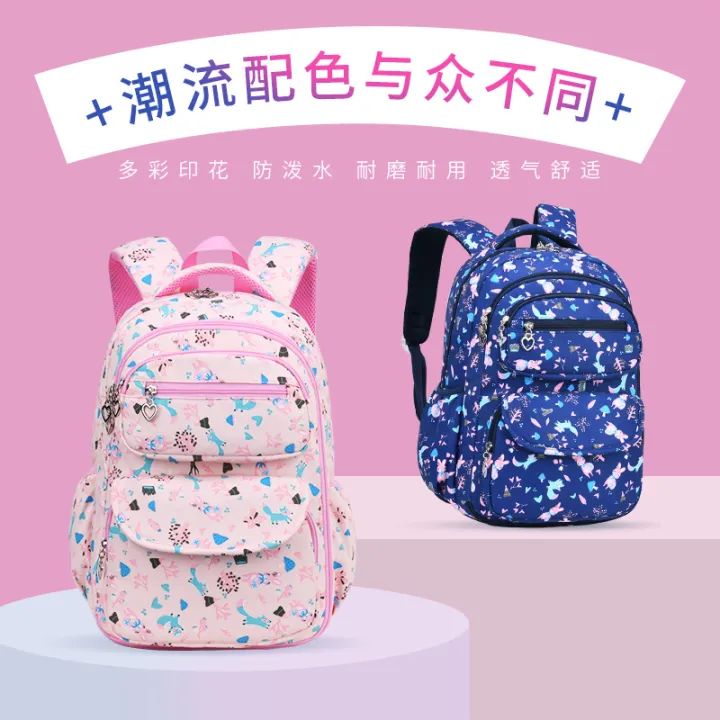 Children's%20Schoolbag%20Primary%20School%20Student%20Grade%20One%20Two%20Three%20to%20Six%20Girls%20Super%20Lightweight%20Backpack%20Refrigerator%20Open%20Door%20Girl%20-%20Image%202