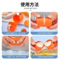 Egg Shell Opener 1Pcs. 