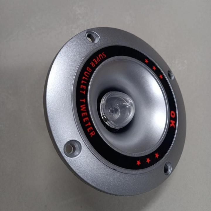 LED With Super Tweeter 75W 4 Inch Tweeter Dome Speaker 75W Tweeter Horn Speaker 4 Ohms Tweeter 12V 4 Inch 75W Dome Tweeters For Amplifier Home Theater Car Audio Amplifier
