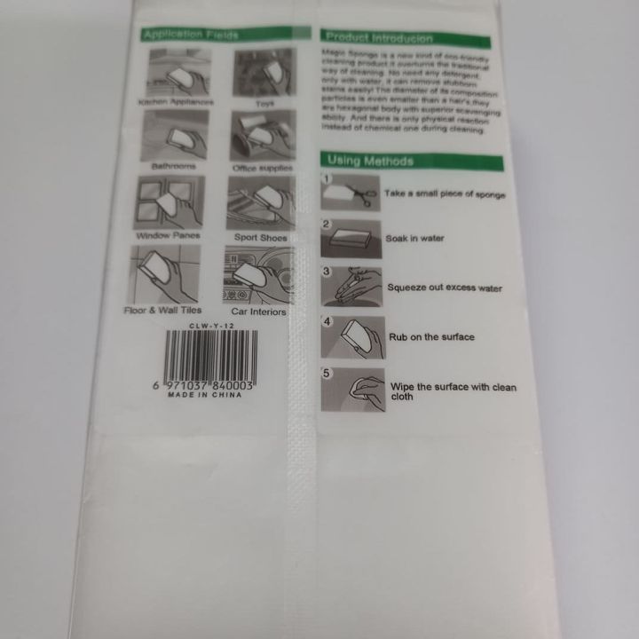 Clean%20World%20Magic%20Sponge%2012x7x2.5cm%20Melamine%20Foam%20Cleaning%20Eraser%20Remove%20For%20Kitchen%20Bathrooms%20Toys%20Office%20Window%20Shoes%20Floor%20Wall%20All%20Cleaner%20Purpose%20-%20Image%208