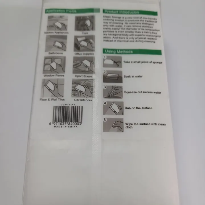 Clean%20World%20Magic%20Sponge%2012x7x2.5cm%20Melamine%20Sponge%20Foam%20Cleaning%20Sponge%20Eraser%20Dirt%20Remove%20Cleaning%20Tools%20-%20Image%208