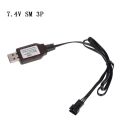 6.4v/7.4V Charger Li-ion battery SM-3P Compatible with RC Toys remote control toy SM-3P positive portable USB Charger N7MC.
