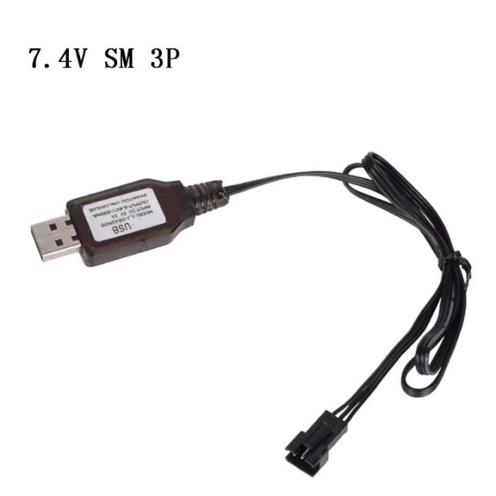 6.4v/7.4V Charger Li-ion battery SM-3P Compatible with RC Toys remote control toy SM-3P positive portable USB Charger N7MC
