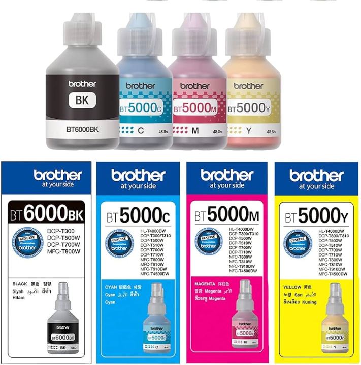 Brother BT 6000/BT5000 ink full set original