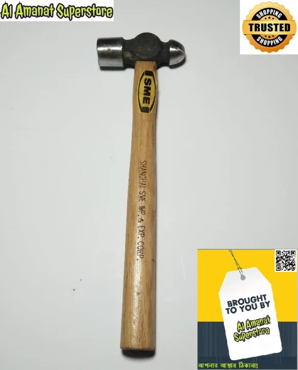 Hammer%200.5%20Pound%20/%20Haturi%20/%20%E0%A6%B9%E0%A6%BE%E0%A6%A4%E0%A7%81%E0%A7%9C%E0%A6%BF%20%E0%A7%A6.%E0%A7%AB%20%E0%A6%AA%E0%A6%BE%E0%A6%89%E0%A6%A8%E0%A7%8D%E0%A6%A1%20-%20Image%203