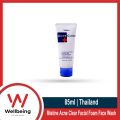 Mistine Acne Clear Facial Foam Face Wash - 85Gm | Made In Thailand. 