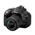 NIKON D5300 (AF-S 18-55 MM VR II KIT LENS) Digital SLR Camera With Wifi HDMI Connectivity 3 x Optical Zoom 1080p HD Video. 