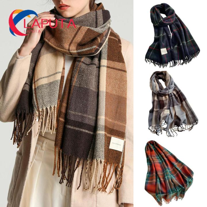 Long Thick Plaid Wool Skirt 3947