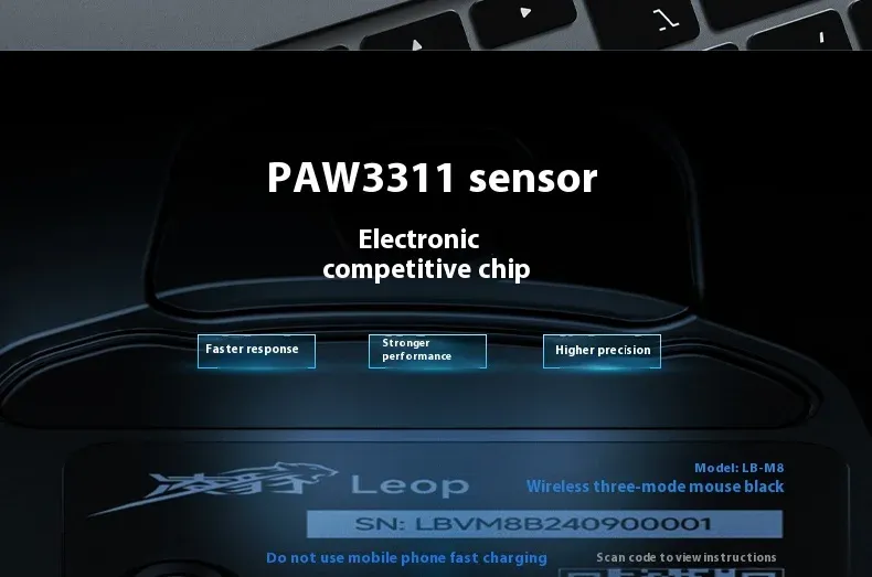 LINGBAO M8 Sensor Performance