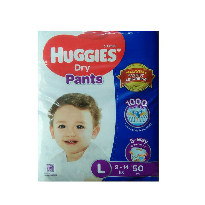 Imported Huggies Dry Pants Baby Diaper Pant L 9-14 kg- Malaysia