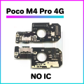Original USB Charging charger dock board port for Xiaomi Poco M4 X4 F4 Pro GT 5G 4G IC Mic Microphone USB Port ribbon flex Cable Phone Tail plug Data cable signal interface. 