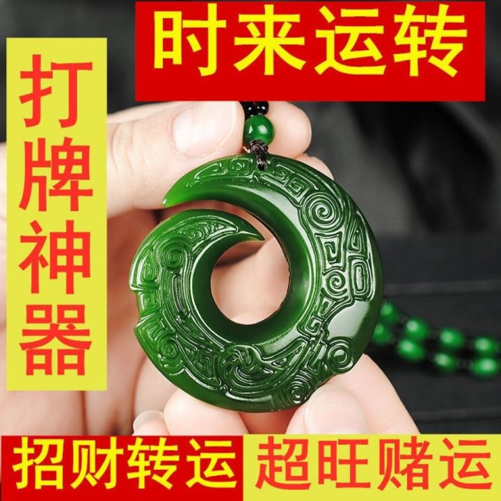 Fashion%20Green%20Jade%20Dragon%20jade%20Pendant%20Necklace%20Jewellery%20Chinese%20Hand-Carved%20Relax%20Healing%20Women%20Man%20Luck%20Gift%20-%20Image%203