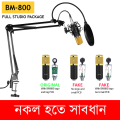 BM 800 Condenser Microphone with Studio Light Music Re_cording. 