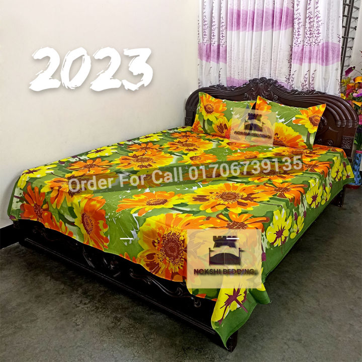 Cotton King Size Bed sheet 3 pis Set Multicolour