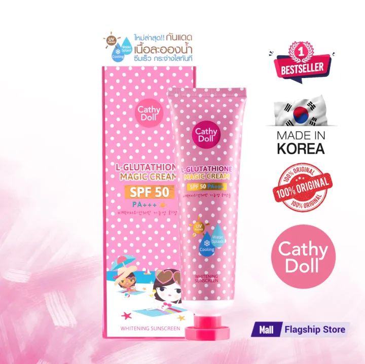 Cathy%20Doll%20SPF%2050%20PA+++%20Sunscreen%20Cream%20-%2060ml%20(Made%20in%20Korea)%20-%20Image%202
