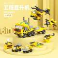Compatible with LEGO military small box building blocks mini tank aircraft warship mecha children's gift toys.