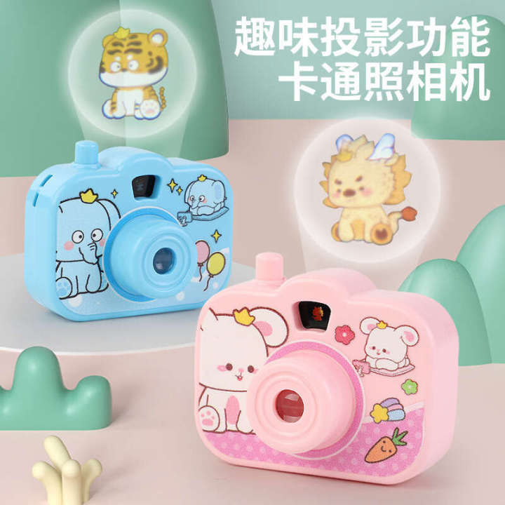 Mini projection camera for children babies, puzzle and early education, animal cognition, luminous toys, night market stall gifts