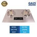 Gazi Smiss EG-750S  Double Burner Gas Stove – Auto Ignition, Steel Body, Sunflower Burner (Without Timer)  LPG & NG Supported. 