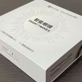 Glasses box, contact lens box design sample, VR high-tech glasses outer packaging.