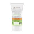 〽️ Mamaearth Vitamin C Oil-Free Moisturizer For Face with Vitamin C and Gotu Kola for Skin Illumination - 80g.