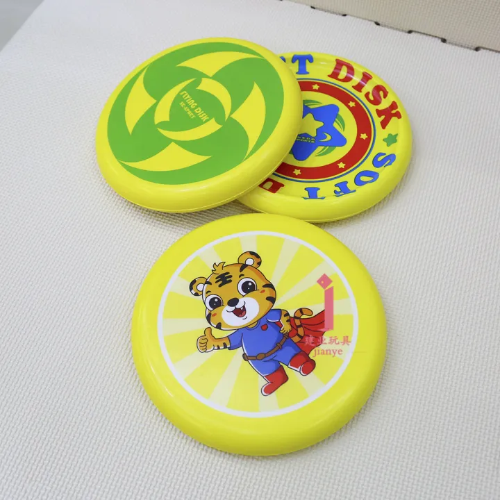 Little%20Tiger%20Kids%20Soft%20Frisbee%20Soft%20Foam%20Flying%20Saucer%20Outdoor%20Sports%20Parent-Child%20Toys%20Boy%20Flying%20Athletic%20Toys%20-%20Image%204