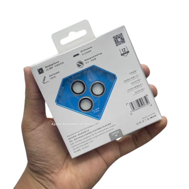 iPhone 16/16plus/16pro/16pro max Kuzoom Tempered Glass Metal Ring Camera Lens Protector Film