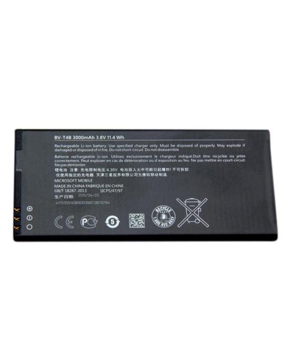 Mobile Battery for Nokia Lumia 640 XL - BV - T4B - 3000mAh