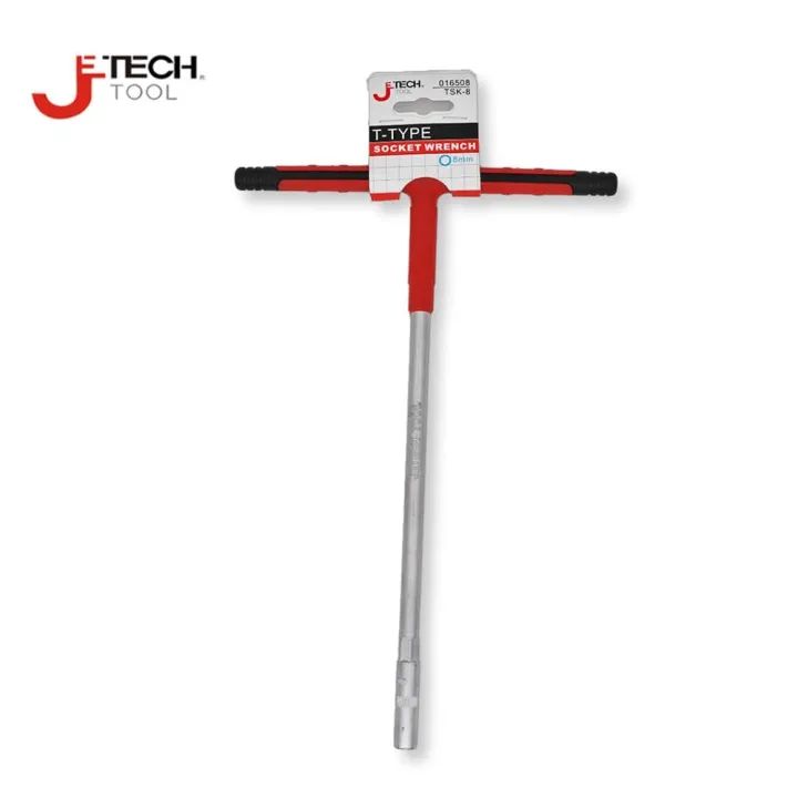 Jetech%201pcs%20Professional%20T%20Socket%20Hand%20Removable%20Tools%20T%20Shape%20Wrenches%20T-handle%20Hex%20key%20Maintenance%20Tool%20Hexagon%20Wrench%20T%20grip%20-%20Image%202