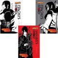 Naruto: Itachi's Story Set of 3 Books Daylight Midnight Sunrise by Masashi Kishimoto. 