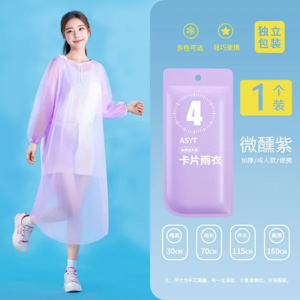 Rain%20Card%20Wallet%20Pocket%20Raincoat%20Portable%20Emergency%20Waterproof%20Disposable%20Rain%20Poncho%20for%20Men%20Women%20Unisex%20Travel%20Camping%20Hiking%20Outdoor%20Rain%20Wear%20-%20Image%207